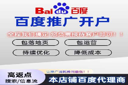 信息流广告公司案例集锦：跨界合作共赢案例