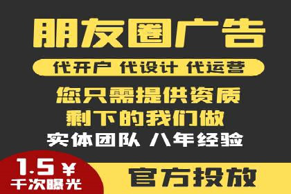 SEM推广实战：案例解析与策略探讨